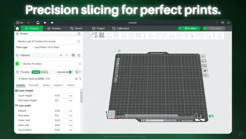 Bambu Studio Screenshot - Precision slicing for perfect prints.