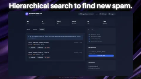 Disavow Generator Screenshot - Hierarchical search to find new spam.